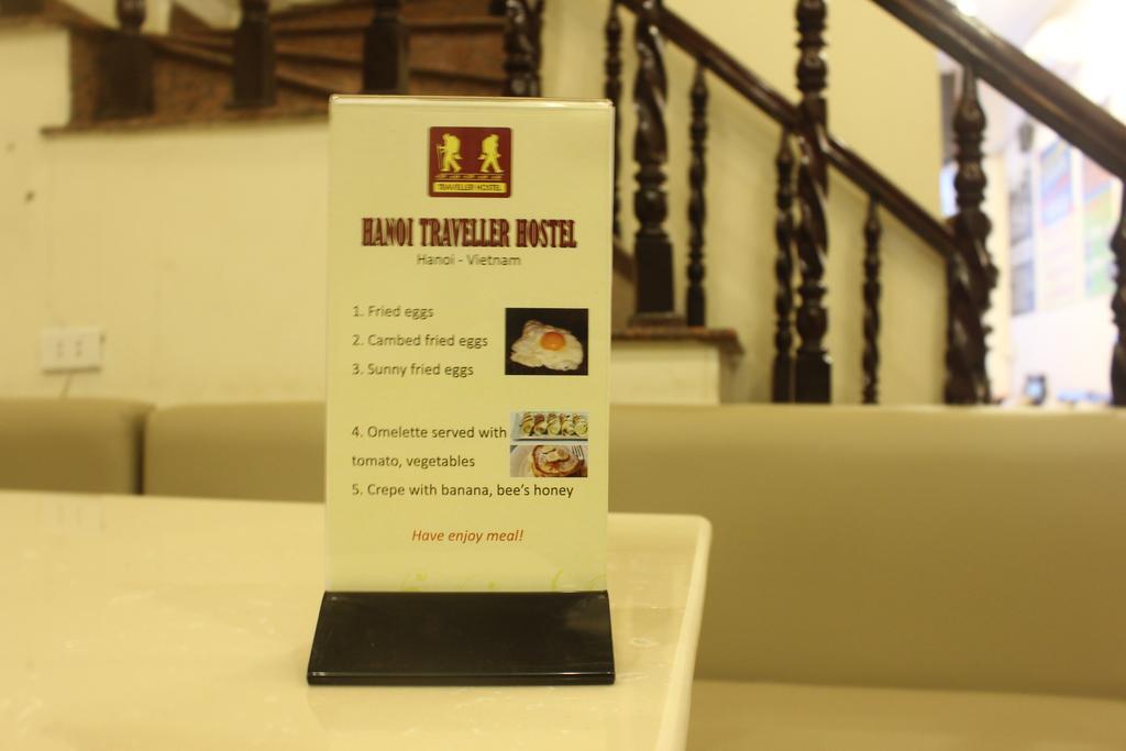 Hanoi Traveller Hostel Екстер'єр фото